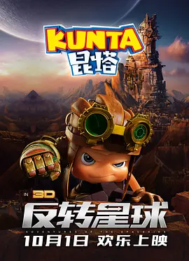 中国av女优