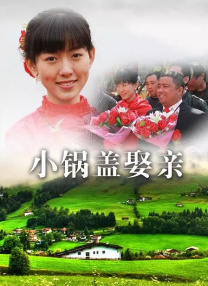 韩国三级《女教师》完整版